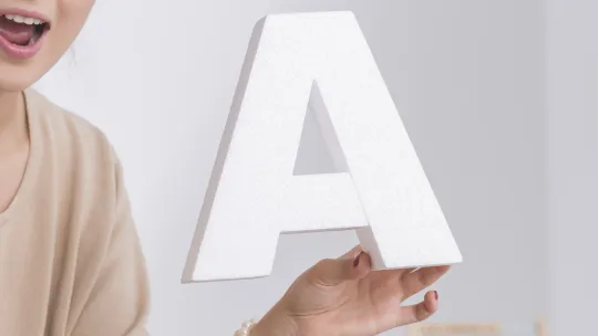 GU Logopedia_0.jpg GU Logopedia_0.jpg