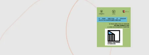 Premio traducción Banner